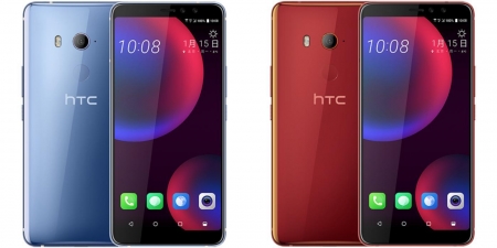 HTC U11 EYEs هفته‌ی آینده معرفی می‌شود - تکفارس 