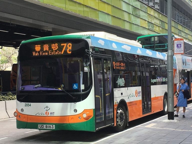 ۵۰ درصد اتوبوسهای عمومی تا سال ۲۰۲۵ برقی می‌شوند - تکفارس 