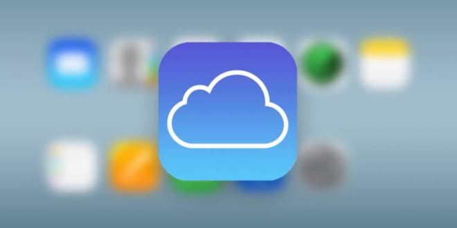 اپل از Google cloud برای iCloud خود استفاده می‌کند - تکفارس 