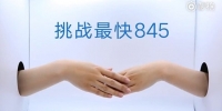 نسخه جدید شیائومی ردمی نوت ۵ عرضه شد - تکفارس 