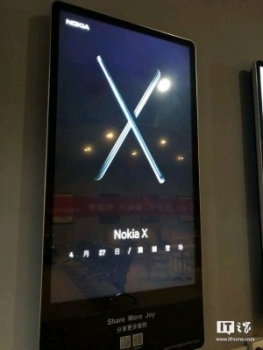 گوشی نوکیا X در تاریخ ۲۷ آوریل معرفی می‌شود; نمایش پوسترهای این گوشی - تکفارس 