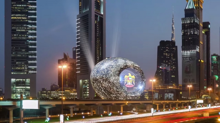 ویدیو؛ سفر به آینده با نگاهی به موزه دبی - تکفارس 