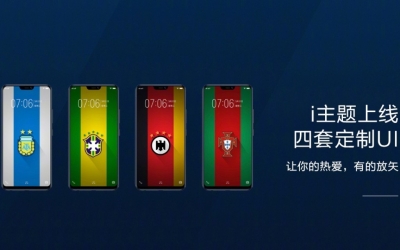 ویوو گوشی مخصوص جام جهانی تولید کرد - تکفارس 
