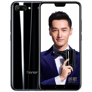 گوشی Honor 10 رسما معرفی شد - تکفارس 