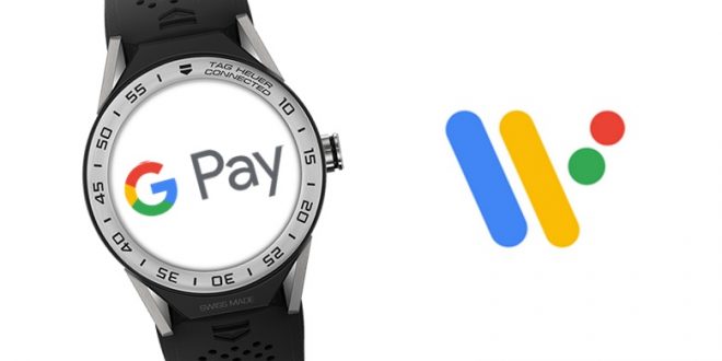 Google Pay به وب می‌آید - تکفارس 