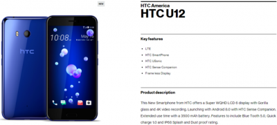 بررسی شایعات مربوط به گوشی HTC U12 - تکفارس 