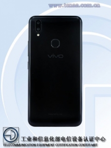 مشخصات و تصاویر دو گوشی میان رده جدید از VIVO منتشر شدند - تکفارس 