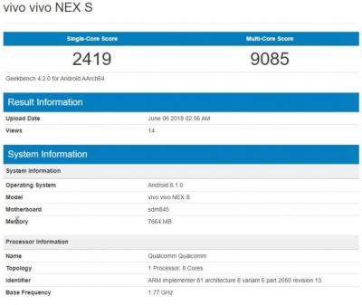 ویوو NEX S با پردازنده اسنپدراگون ۸۴۵ - تکفارس 