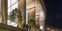 طراحی خارق‌العاده ورودی دفتر اپل در ایتالیا - تکفارس 