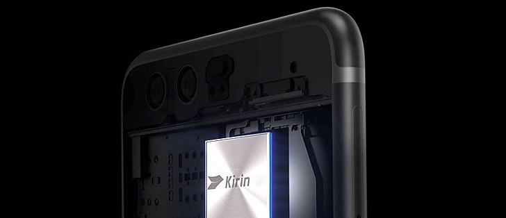 هوآوی دعوت نامه رویداد IFA خود را برای معرفی تراشه Kirin 980 ارسال کرد - تکفارس 