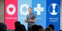 فیسبوک امسال بیش از ۱٫۵ میلیارد اشتراک جعلی را حذف کرده است - تکفارس 