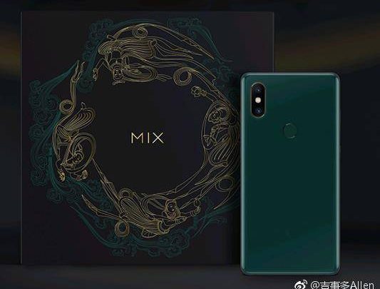 Xiaomi Mi Mix 2S زمردی رونمایی شد - تکفارس 