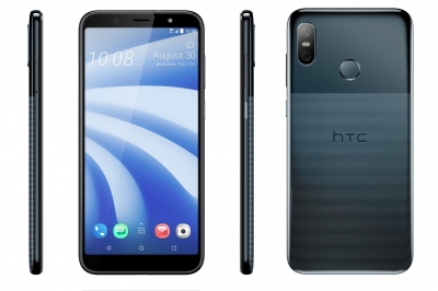 HTC U12 Life با طراحی منحصر به فرد دوگانه معرفی شد - تکفارس 