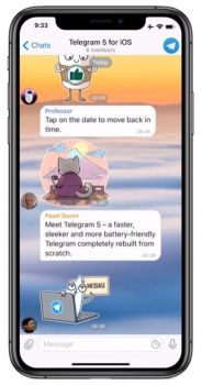 نسخه ۵ از تلگرام iOS ویژگی‌های جدید و مهمی را به همراه بهبود عملکرد به ارمغان می‌آورد - تکفارس 