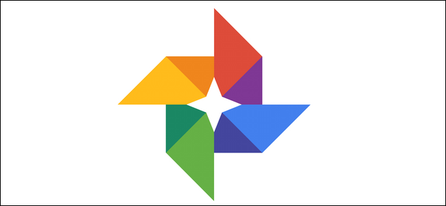 اپلیکیشن Google Photos ممکن است به زودی قابلیت ایجاد تصاویر بوکه و Color Pop effect را دریافت کند - تکفارس 