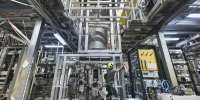 موفقیت دانشمندان CERN در ایجاد پادماده - تکفارس 