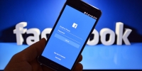 فیسبوک: هوش مصنوعی از شما محافظت خواهد کرد - تکفارس 