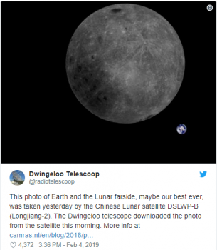 تصویر شکار شده توسط ماهواره‌ی چینی از ماه را در اینجا مشاهده کنید - تکفارس 