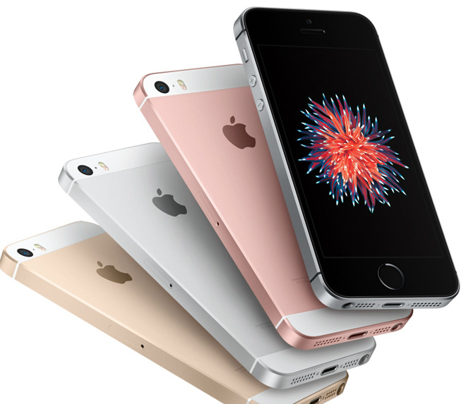 iPhone SE با قیمت ۲۴۹ دلار در آمریکا - تکفارس 
