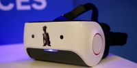 Huawei درحال ساخت واقعیت مجازی (VR) میباشد - تکفارس 