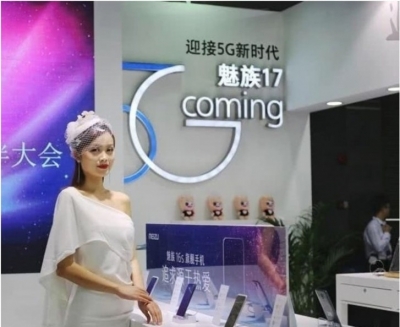Meizu 17 نخستین گوشی ۵G این کمپانی خواهد بود - تکفارس 