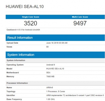 گوشی Huawei Nova 5 Pro در گیک‌بنچ نمایش داده شد - تکفارس 