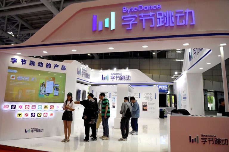 شرکت چینی بایت‌دنس در حال ساخت تلفن هوشمند جدیدی است - تکفارس 