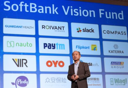 Softbank Vision