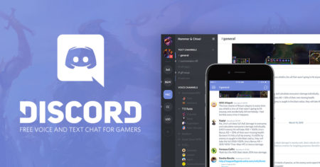 قابلیت استریم بازی‌ها به‌زودی به برنامه Discord اضافه خواهد شد - تکفارس 