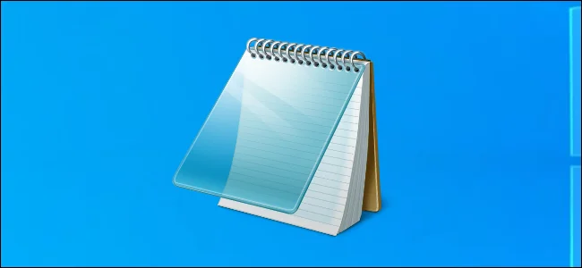 نرم‌افزار Notepad