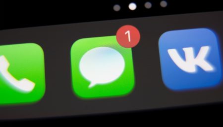 باگ اپلیکیشن iMessage به هکر‌ها اجازه می‌دهد تا اطلاعات کاربران را به سرقت ببرند - تکفارس 