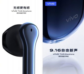 vivo TWS Earphone به تراشه کوالکام مجهز است - تکفارس 