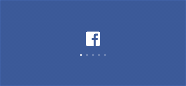 رابط کاربری جدید فیسبوک برای افراد بیشتری در دسترس قرار گرفت - تکفارس 