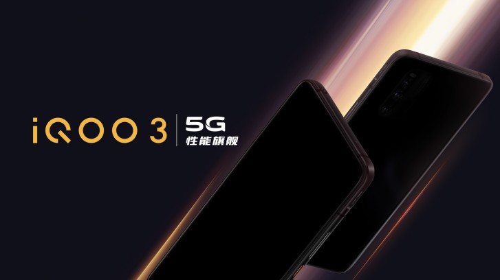 پوستر تبلیغاتی جدید iQOO 3 5G منتشر شد - تکفارس 