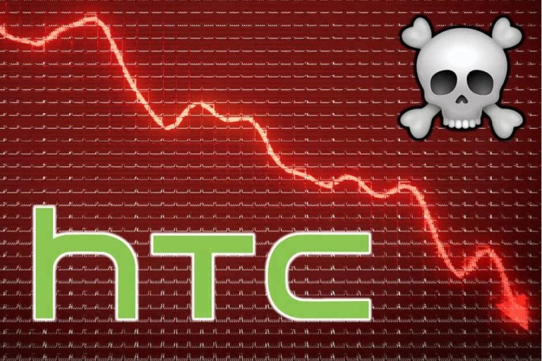 HTC در سه ماهه چهارم سال ۲۰۱۹ بسیار زیان‌ده بوده است - تکفارس 