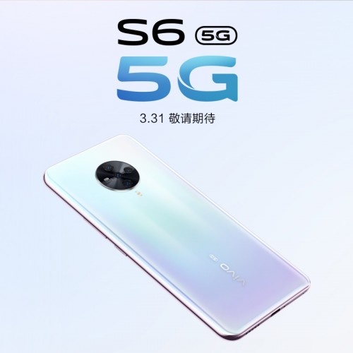 ویوو S6 5G تائیدیه TENAA را دریافت کرد - تکفارس 