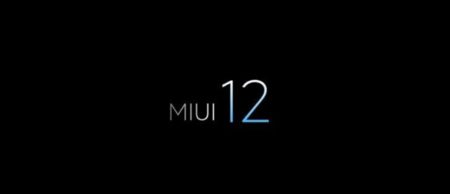 اولین تصاویر از رابط کاربری MIUI 12 لو رفت - تکفارس 