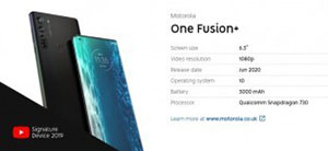جزئیات و تاریخ عرضه موتورلا +One Fusion فاش شد - تکفارس 
