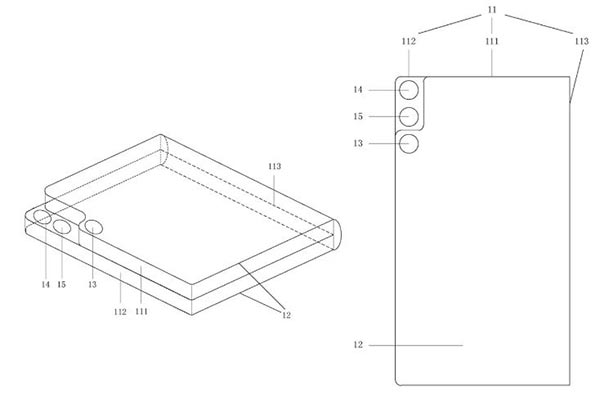 پتنت جدید شیائومی همزمان کار کردن دوربین جلو و عقب گوشی تاشو آینده را نشان‌ می‌دهد - تکفارس 