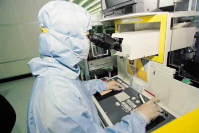 TSMC در سال ۲۰۲۳ چیپست ۴ نانومتری تولید خواهد کرد - تکفارس 