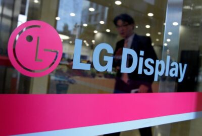 LG-Display-Log