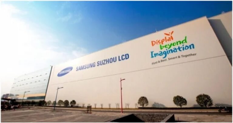 سامسونگ تعطیلی کسب‌و‌کار LCD خود را تا مارس ۲۰۲۱ به تعویق انداخت - تکفارس 