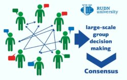 New-Decision-Making-Algorithm