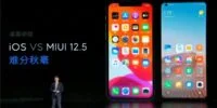 MIUI 12.5