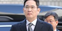 Samsung leader Lee Jae-yong