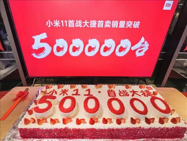 شیائومی بیش از ۵۰۰ هزار می ۱۱ را به فروش رسانده است - تکفارس 