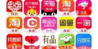 china apps