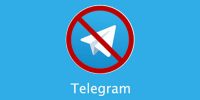 فیلترینگ ایران - تلگرام