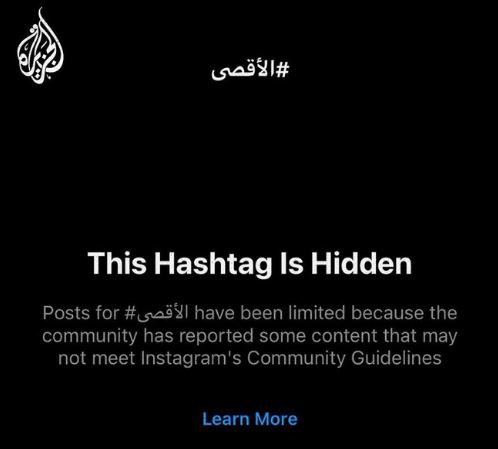 اینستاگرام پست‌های مربوط به مسجد الاقصی را حذف می‌کند