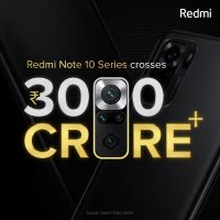 Redmi Note 10